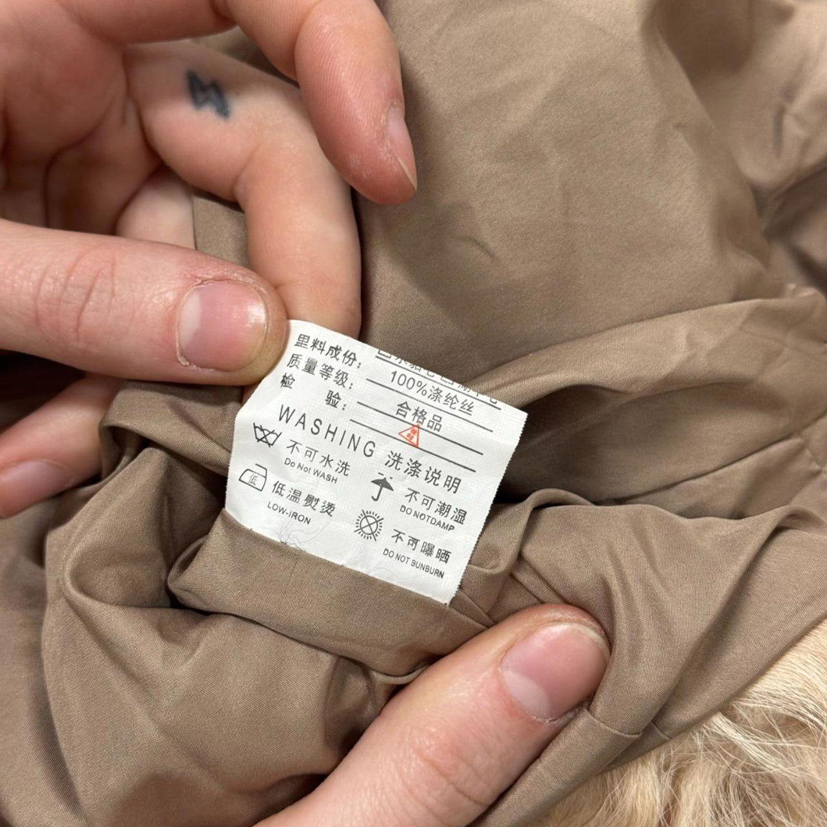Vintage Y2K Pink Tan Cream Mod-Style Mongolian Wool Jacket