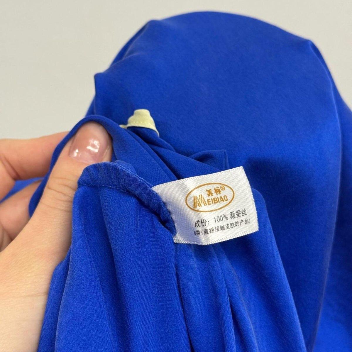 Vintage Y2K Cobalt Blue Silk Triple-Tiered Ruffle Slip Dress
