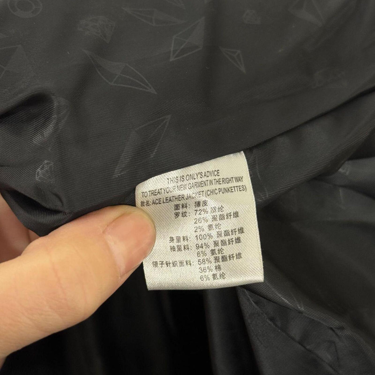 Vintage Black Big Collar Avant Garde Leather Jacket
