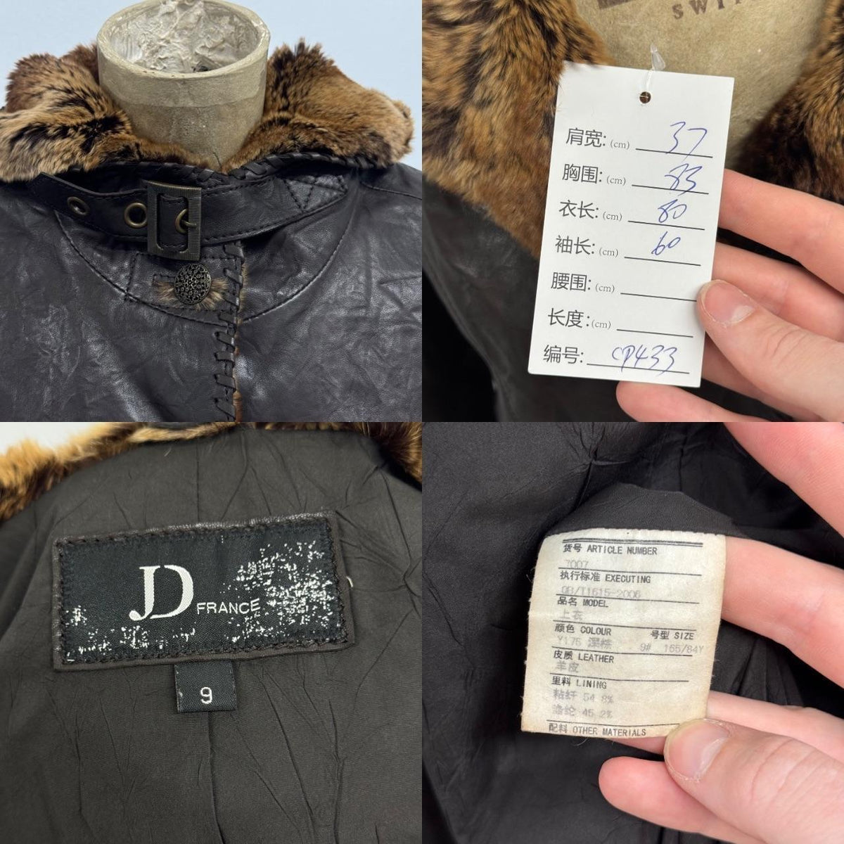 Vintage Brown Lambskin Leather Hooded Trench Coat w Rabbit Fur