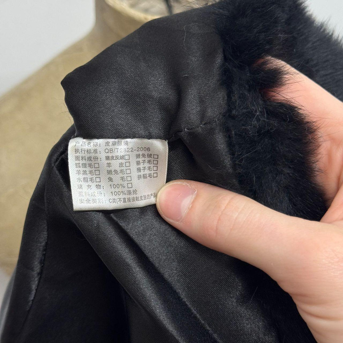 Vintage Y2K Black Rabbit & Fox Fur Jacket Coat