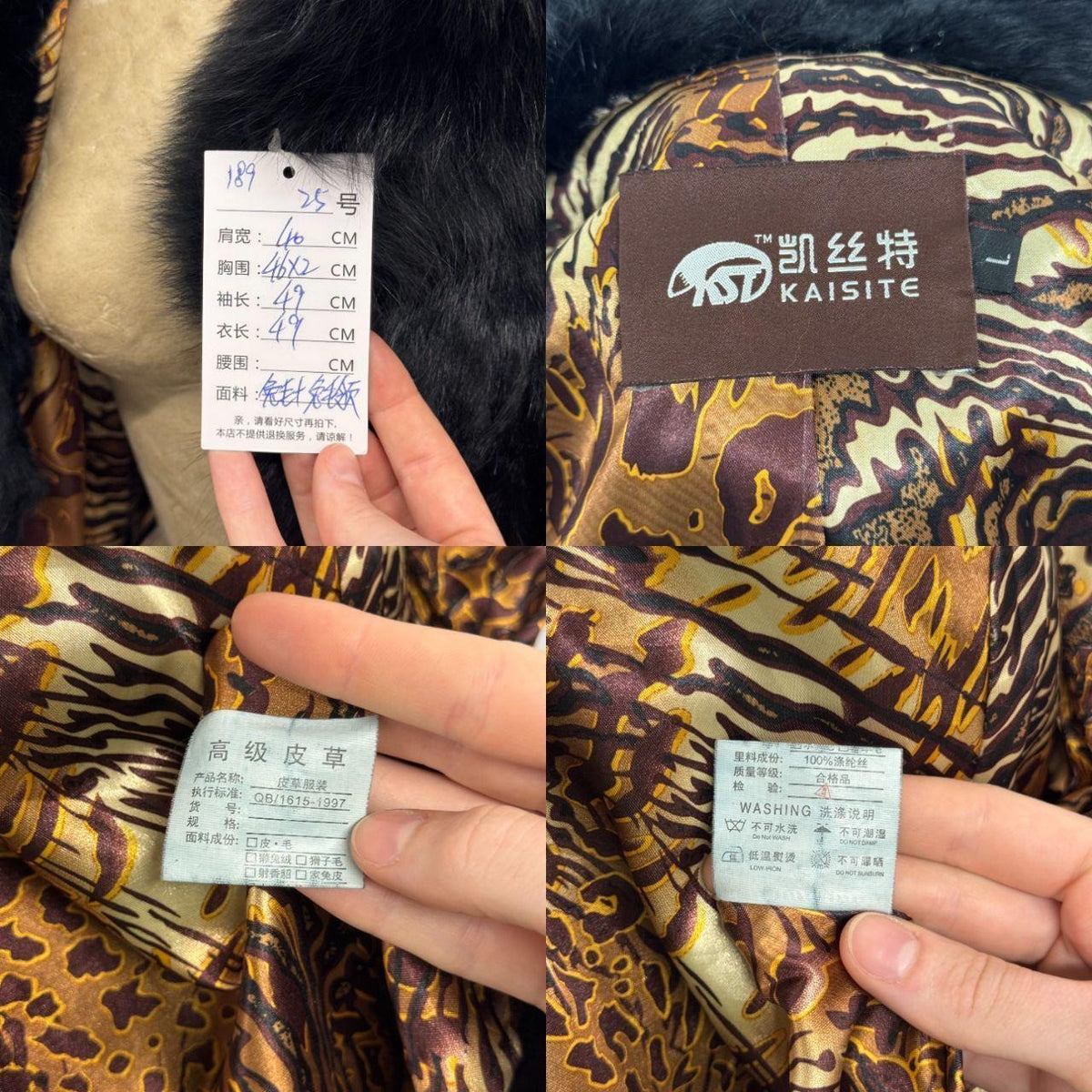 Vintage Black Rabbit & Fox Fur Coat Afghan Penny Lane Cropped Jacket