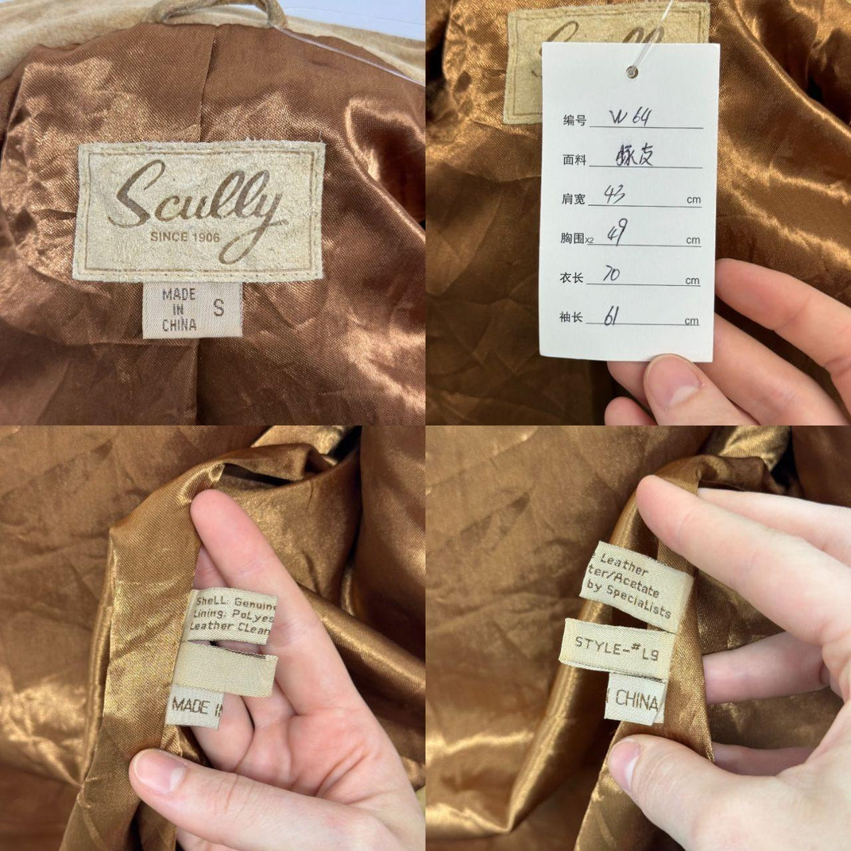 Vintage Scully Tan Buckskin Suede Western Fringe Jacket