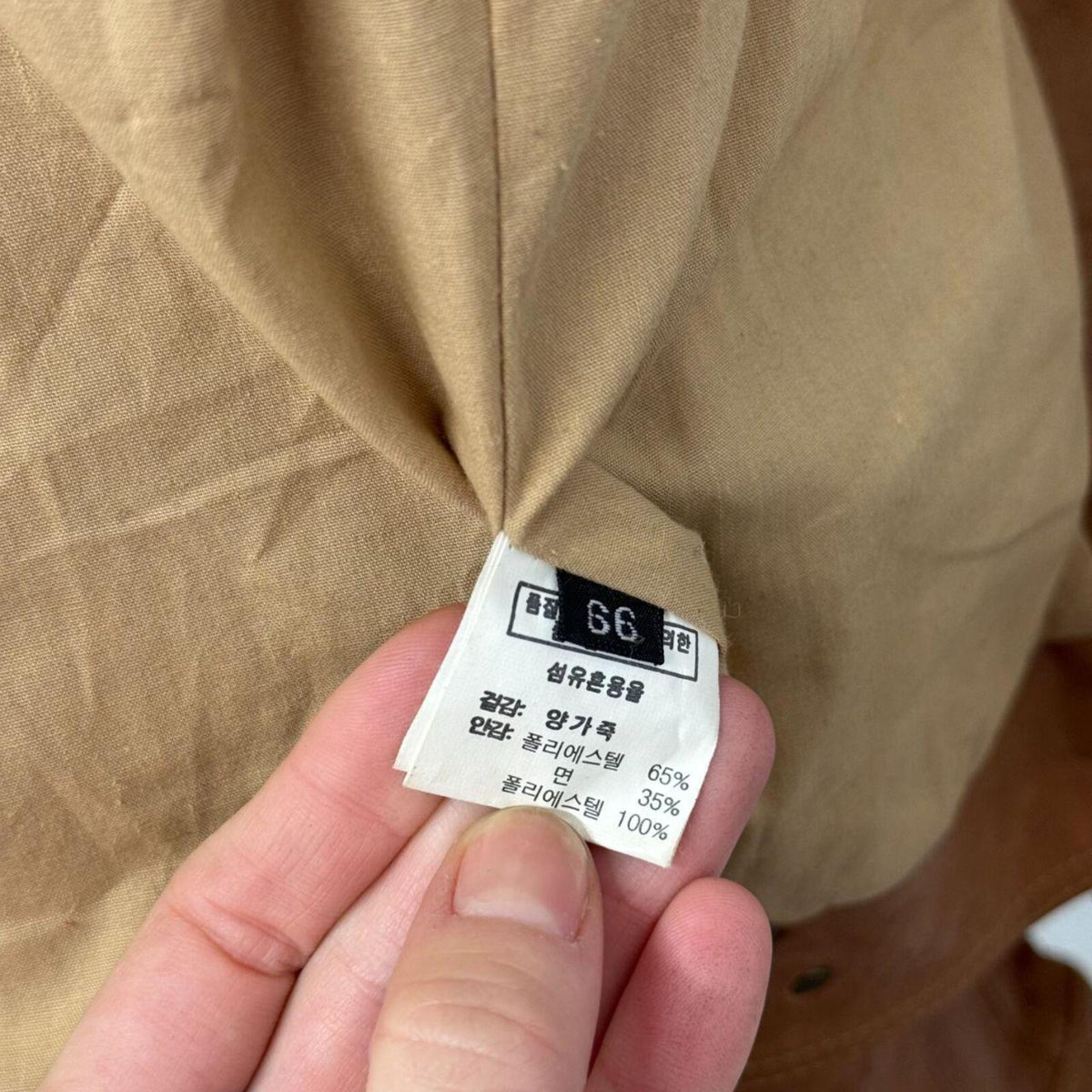 Vintage Tan Cargo Moto Leather Jacket