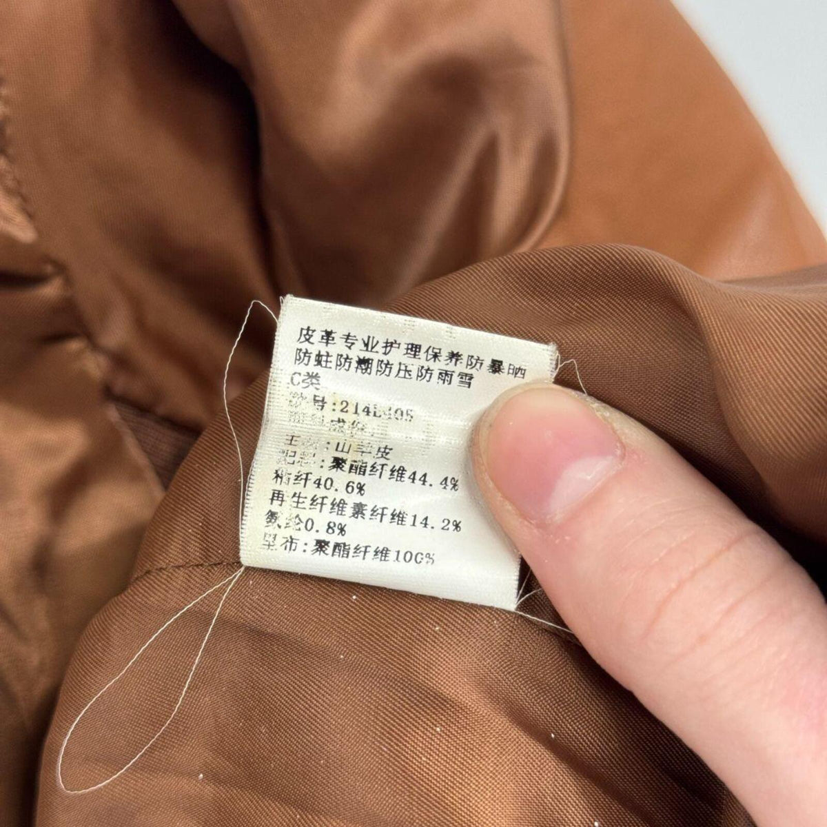 Vintage Tan Brown Funnel Neck Asymmetric Avant Garde Leather Jacket