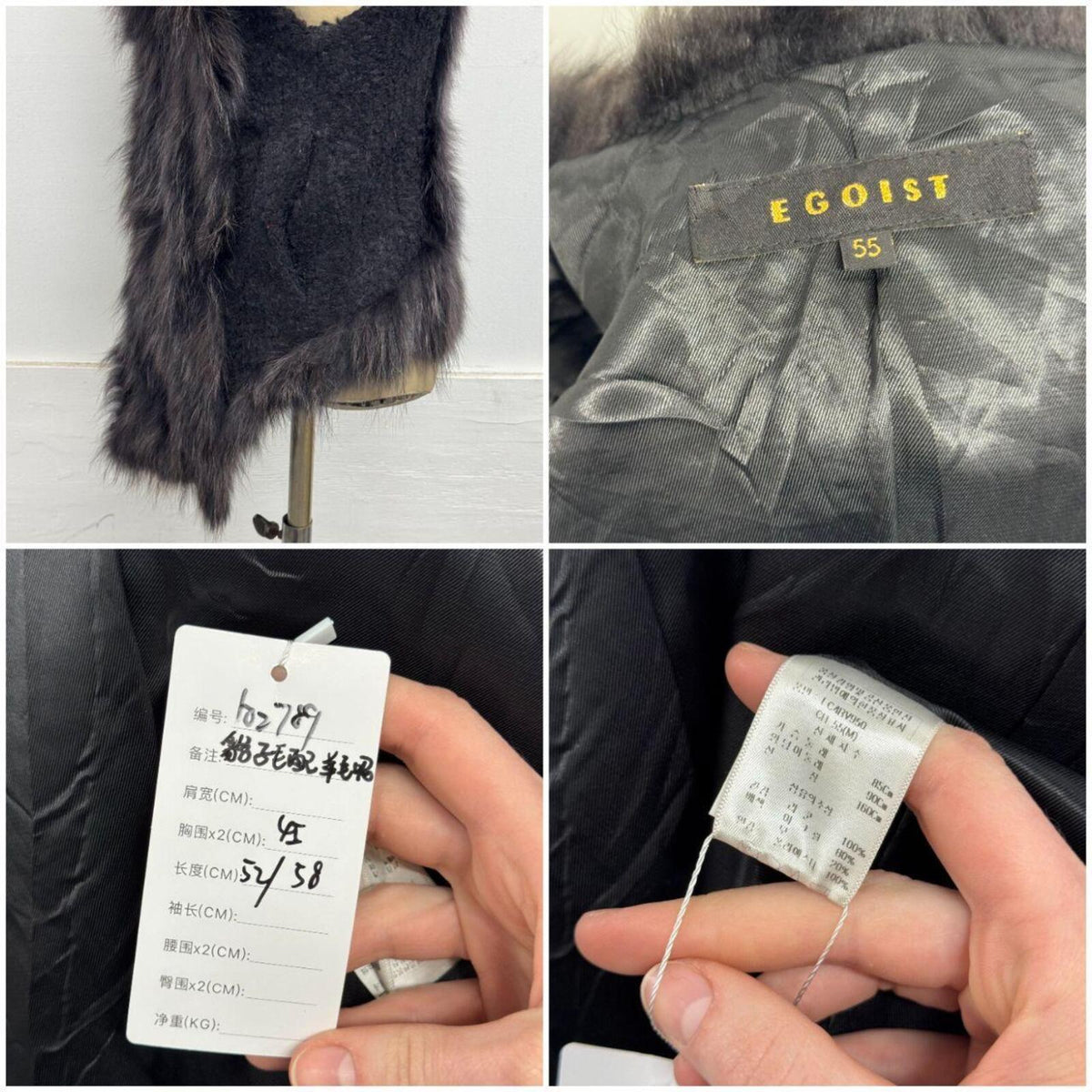 Vintage Black Fox Fur & Wool Blend Vest