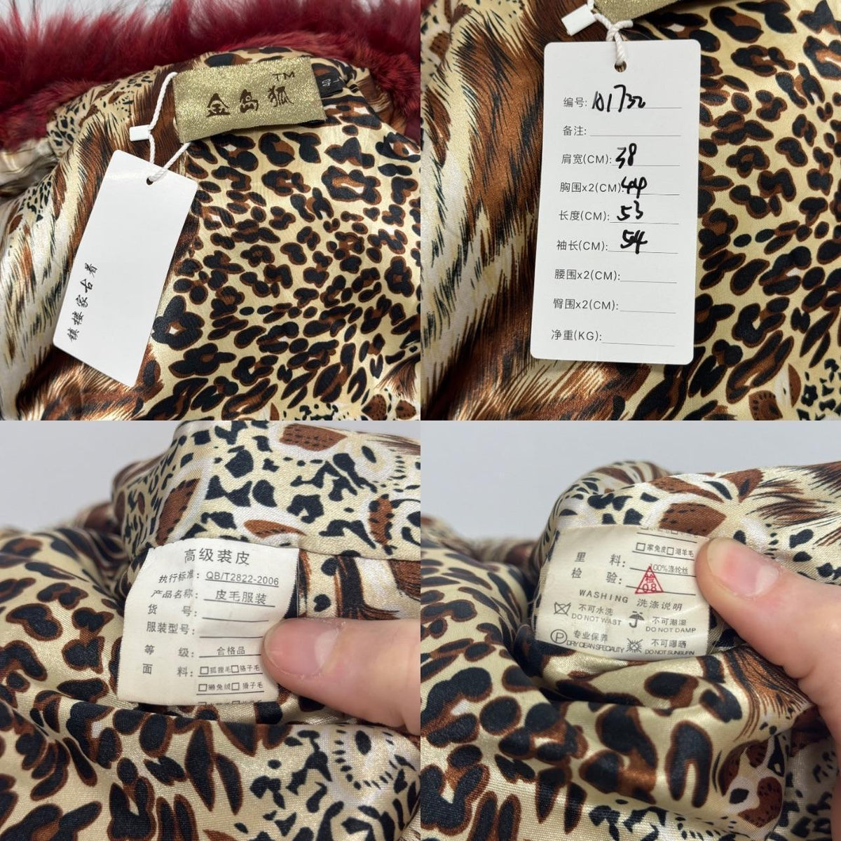 Vintage Burgundy Red Y2K Rabbit & Raccoon Fur Jacket Coat