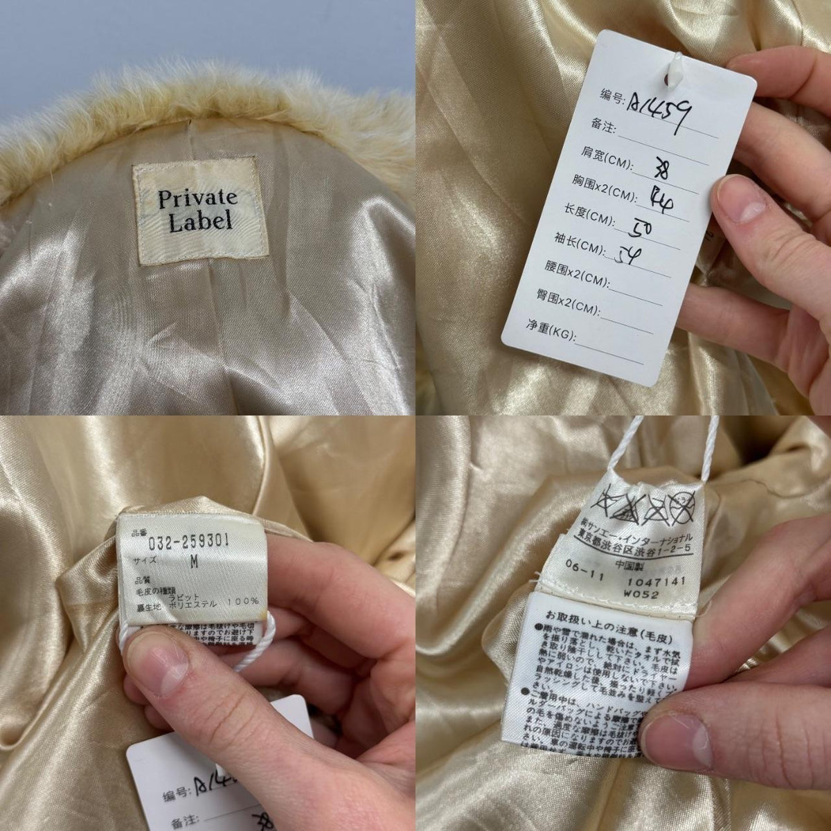 Vintage Cream White Rabbit Fur Jacket Coat