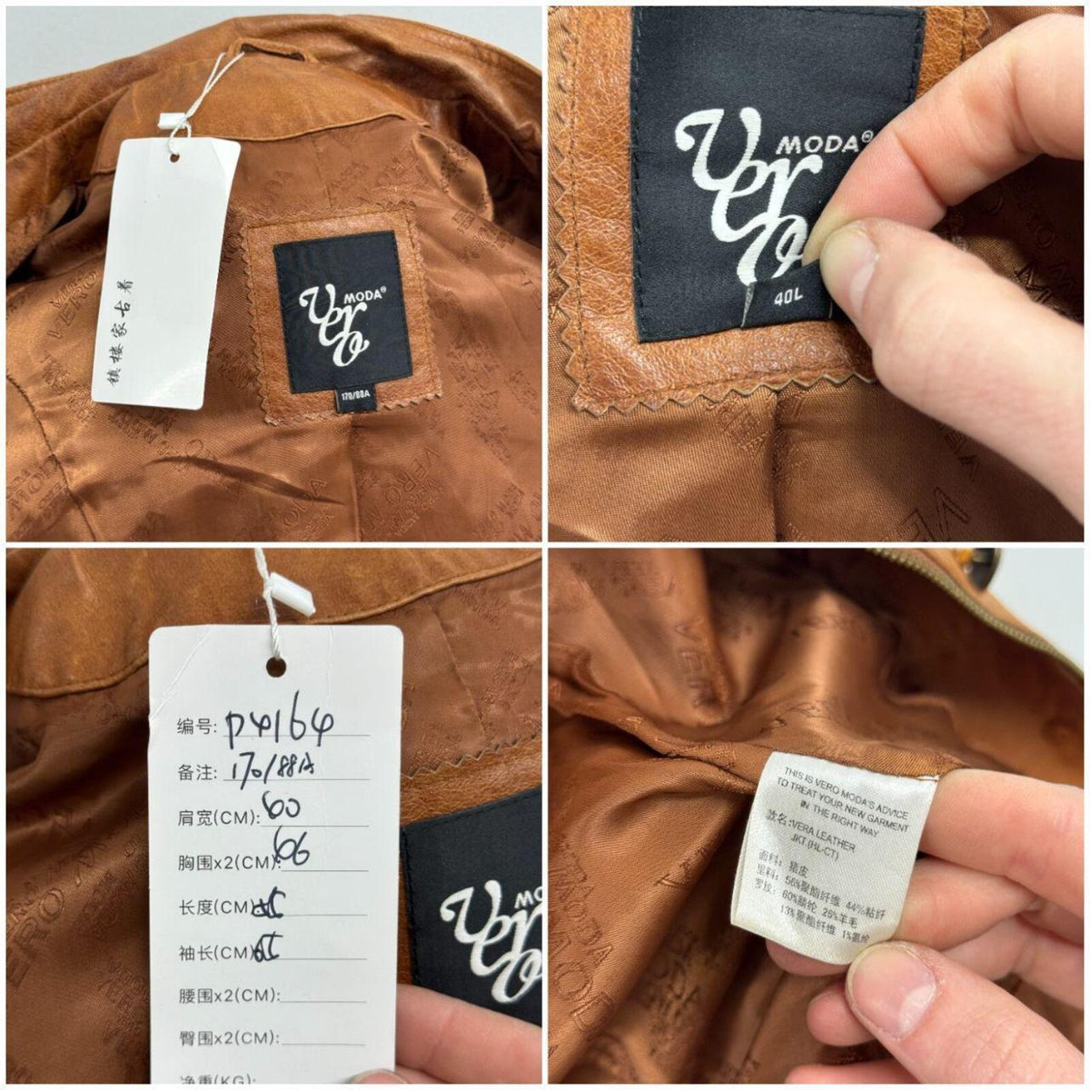 Vintage Tan Cognac Military Style Leather Jacket