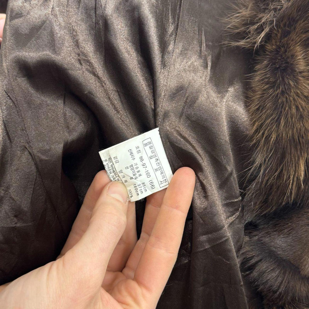 Vintage Brown Y2K Real Quilted Leather & Fox Fur Jacket Coat