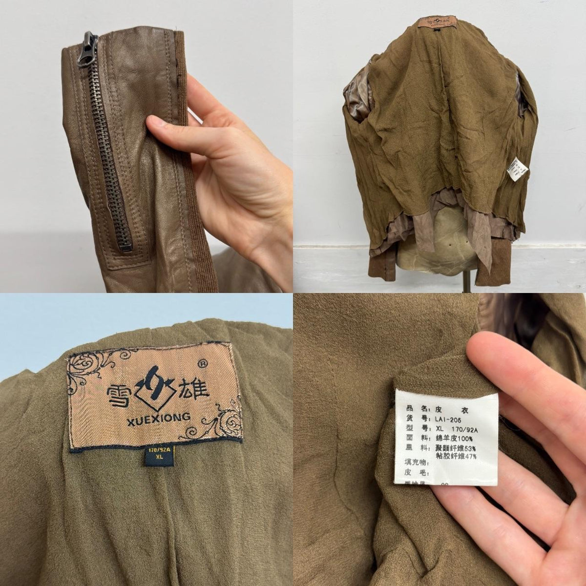 Vintage Brown Funnel Neck Asymmetric Avant Garde Leather Jacket