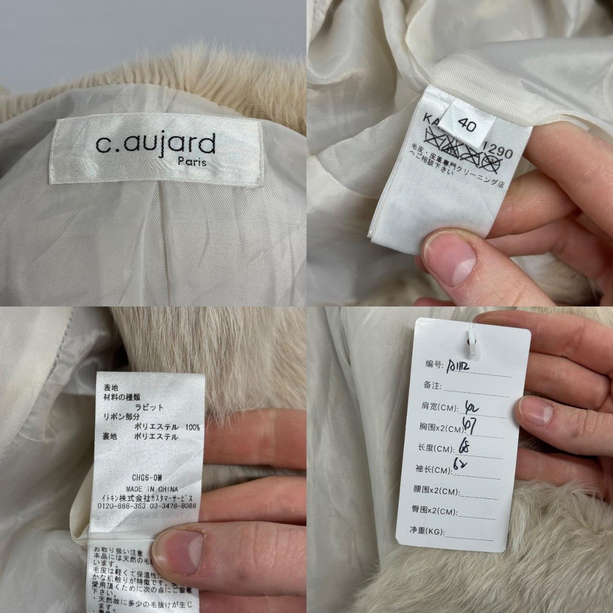 Vintage Y2K Cream Rabbit  Fur Cropped Bolero Jacket Coat
