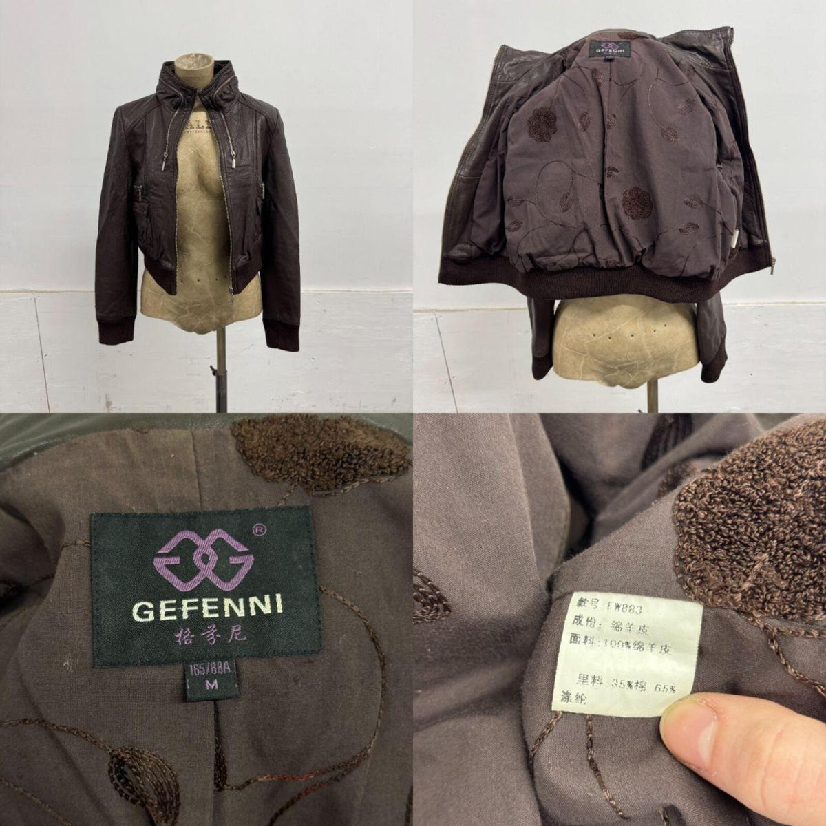 Vintage Brown Triple Zip Leather Aviator Bomber Jacket