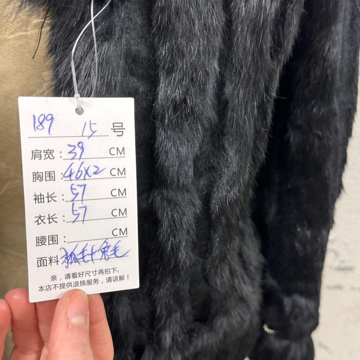 Vintage Y2K "Pierced" Black Rabbit & Fox Fur Bomber
