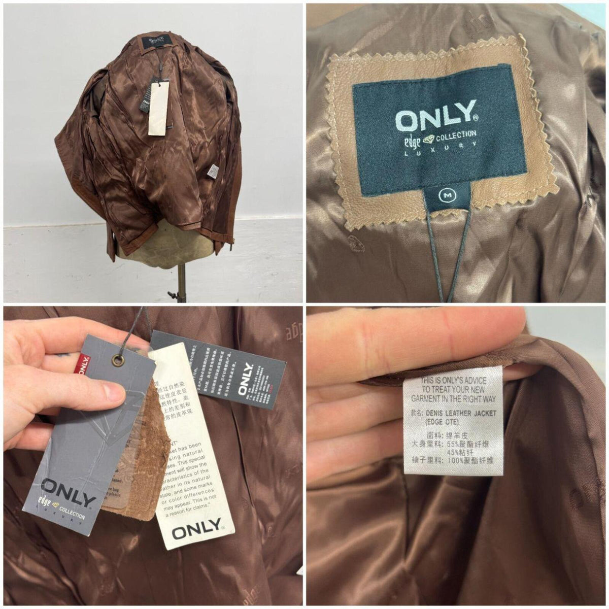 NWT Vintage ONLY Chestnut Leather Funnel Neck Jacket