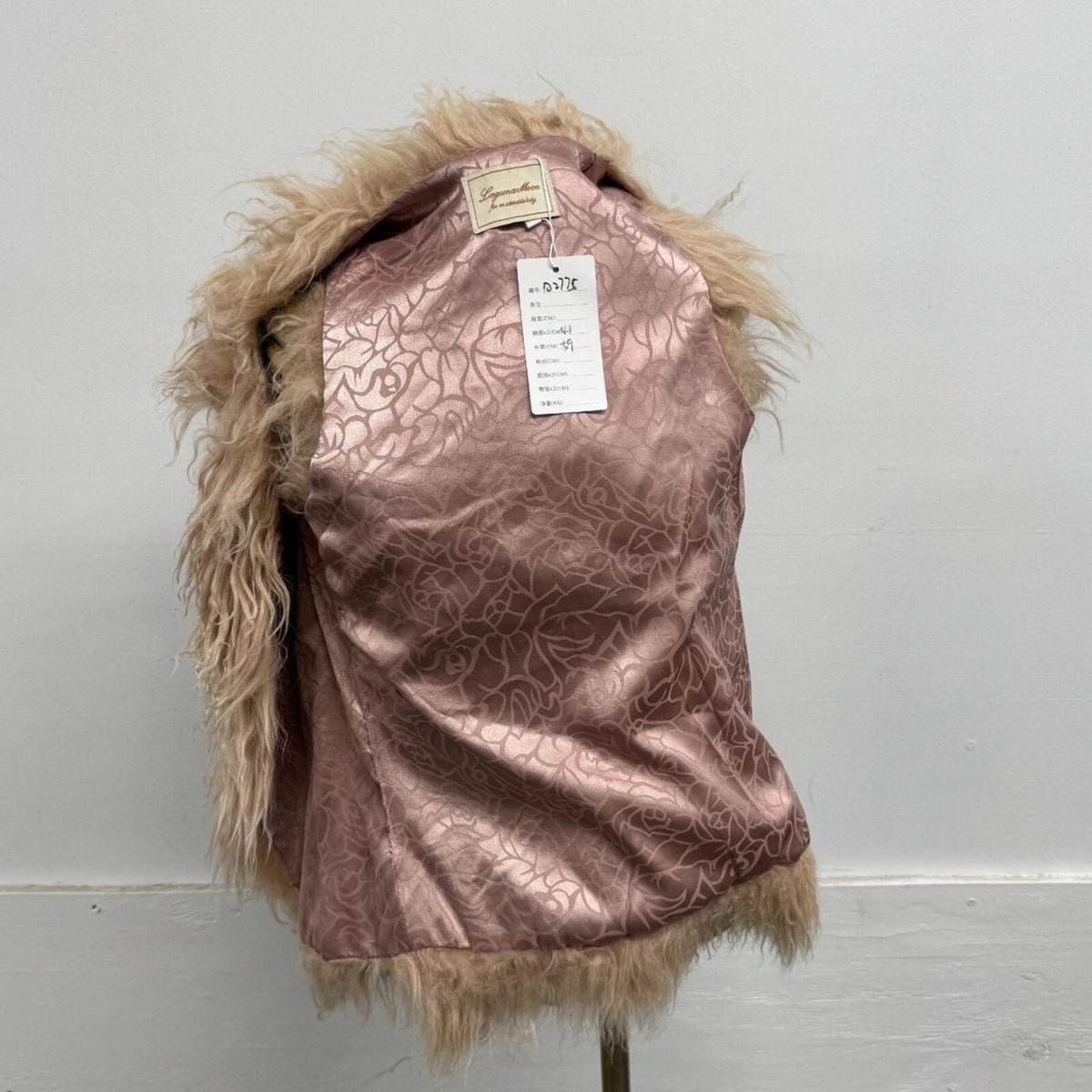 Vintage Mauve Pink Tan Mongolian Lamb Cropped Vest