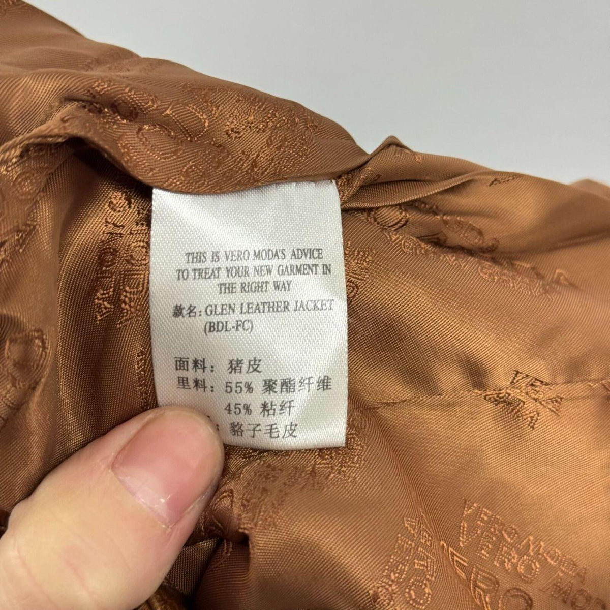 Vintage Cognac Brown Military Funnel Neck Leather Jacket 2