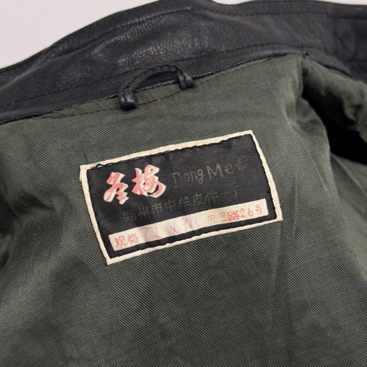 Vintage Genuine Black Leather Military Trench Duster Coat with Belt
