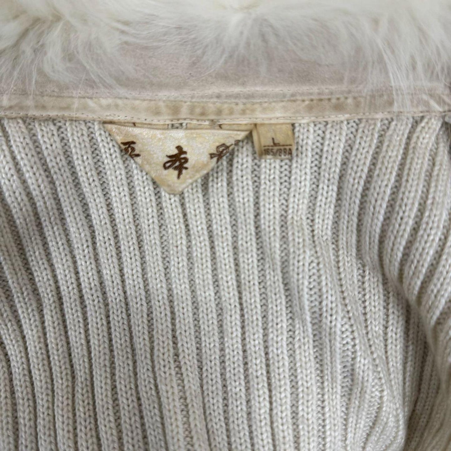 Vintage Y2K Fox Fur & Ribbed Knit Statement Vest