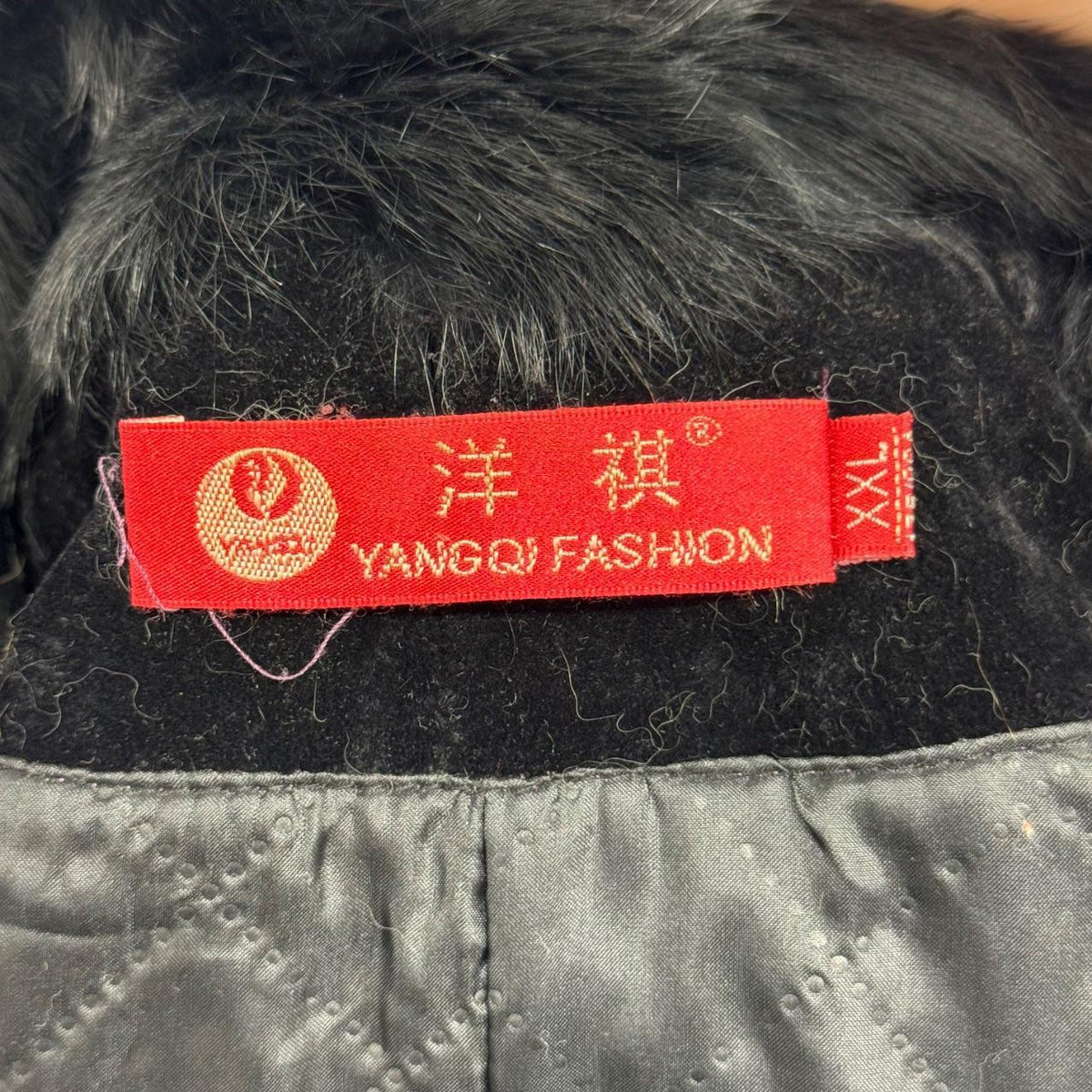 Vintage Y2K Black Plush Rabbit Fur & Velvet Zip-Up Bomber Jacket