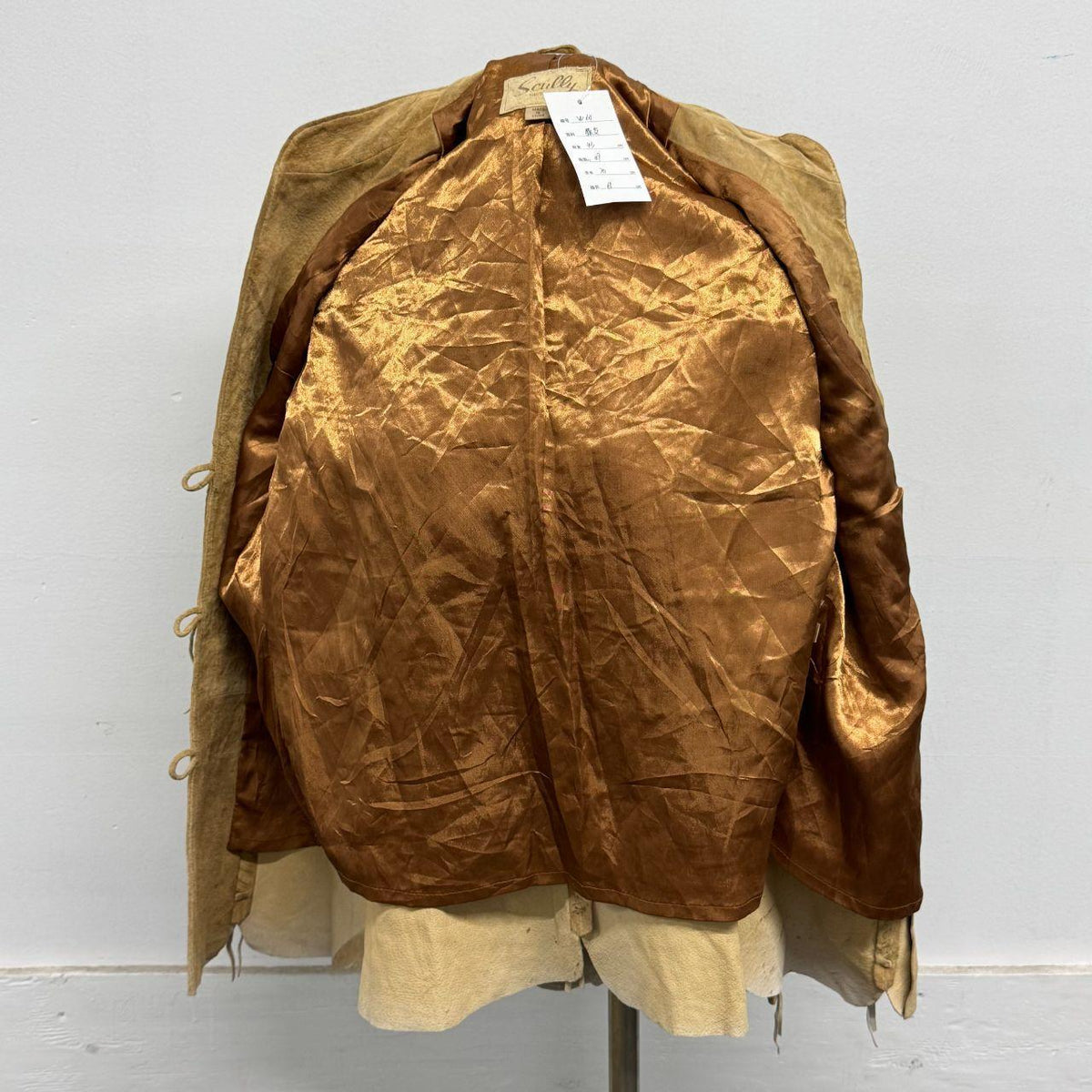 Vintage Scully Tan Buckskin Suede Western Fringe Jacket