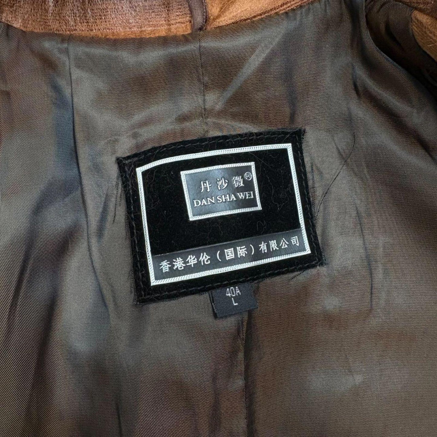 Vintage Y2K Cognac Leather & Fox Fur Statement Coat