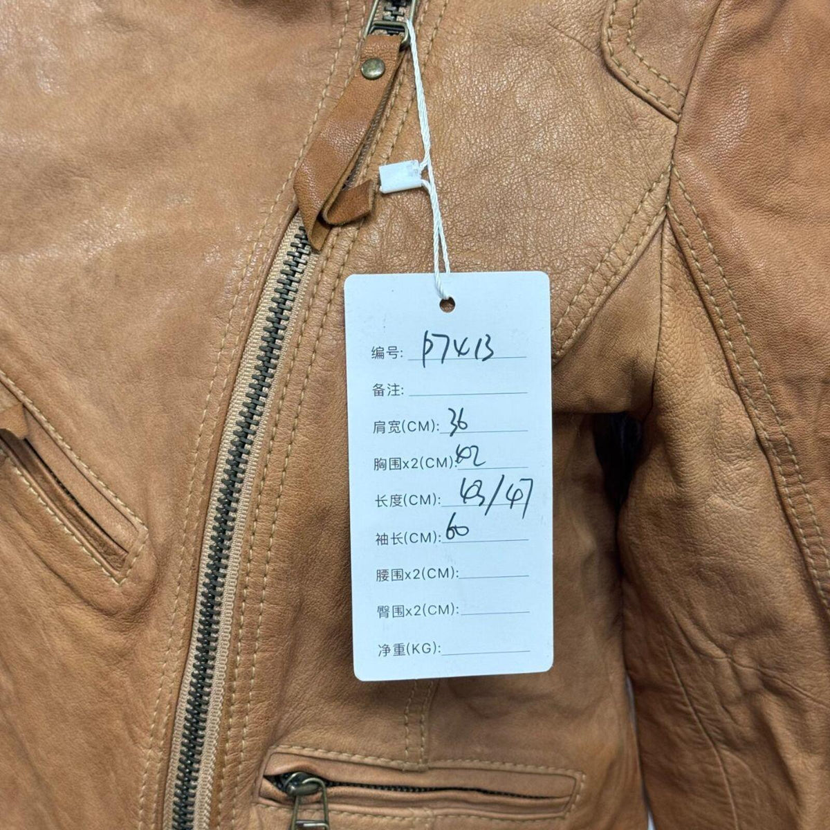 Vintage Tan Cargo Moto Leather Jacket
