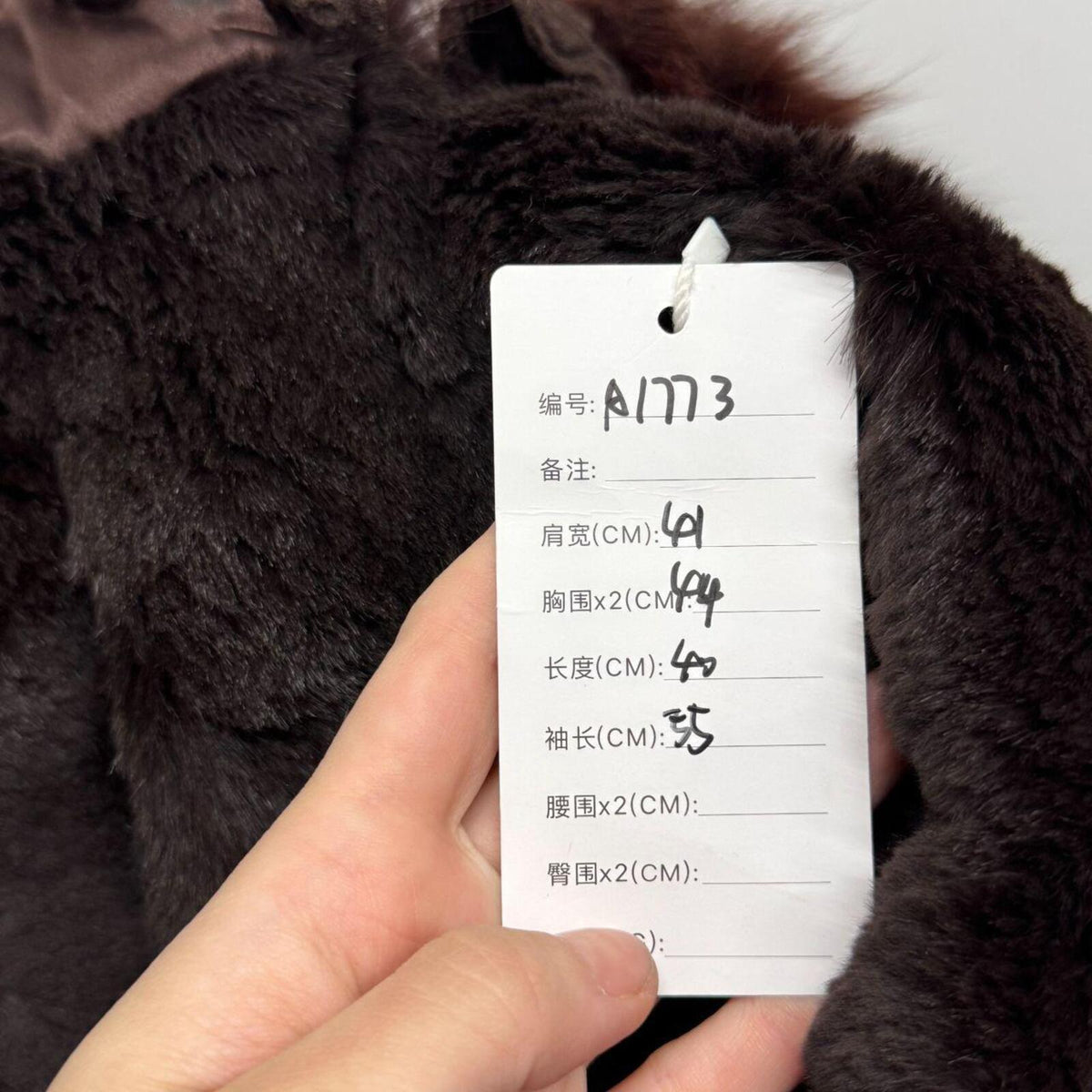 Vintage Y2K Cropped Espresso Brown Rabbit & Fox Fur Bolero