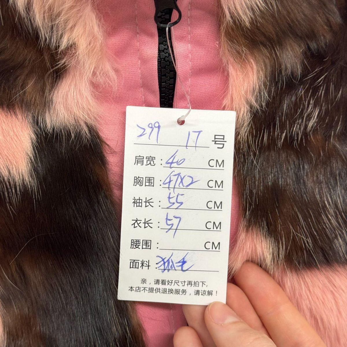 Vintage Y2K Pink Cow Print Rabbit Fur Jacket