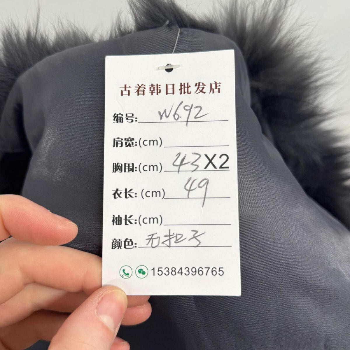Y2K Vintage Dark Slate Gray Genuine Fox Fur Vest