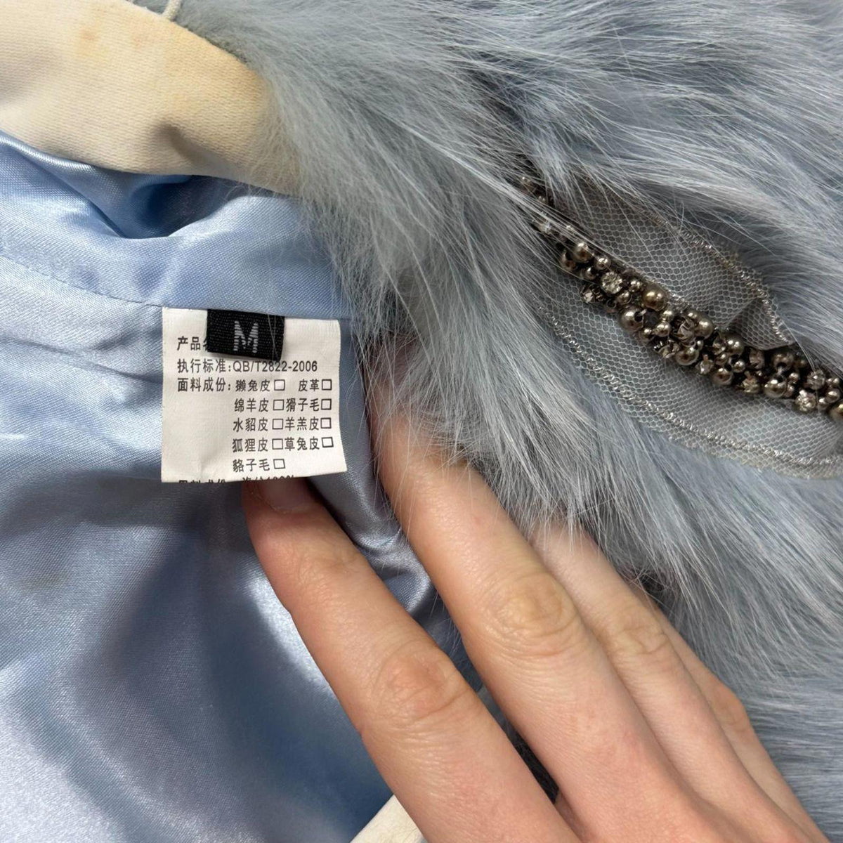 Vintage Y2K Beaded Ice-Blue Fox Fur Cropped Jacket Coat