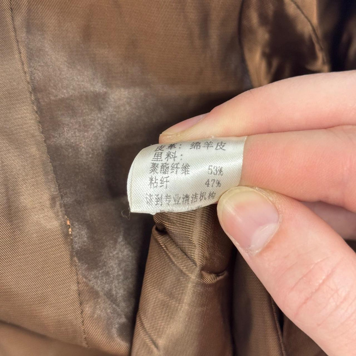 Vintage Brown Longline Trenchcoat Leather Jacket