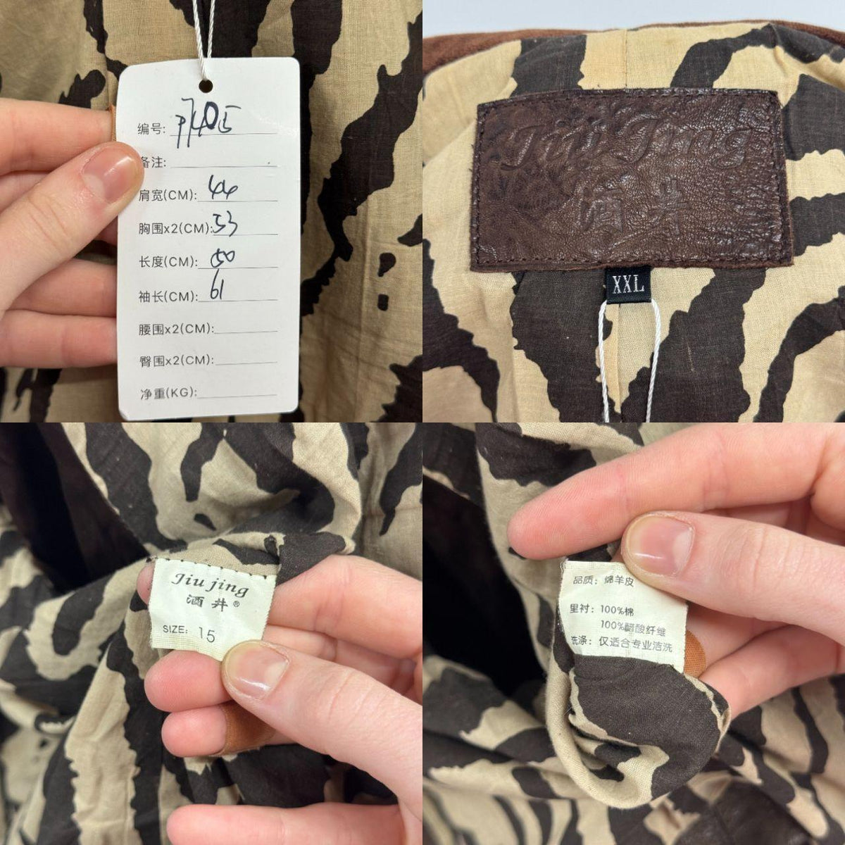 Vintage Brown Layered Hooded Y2K Leather Jacket