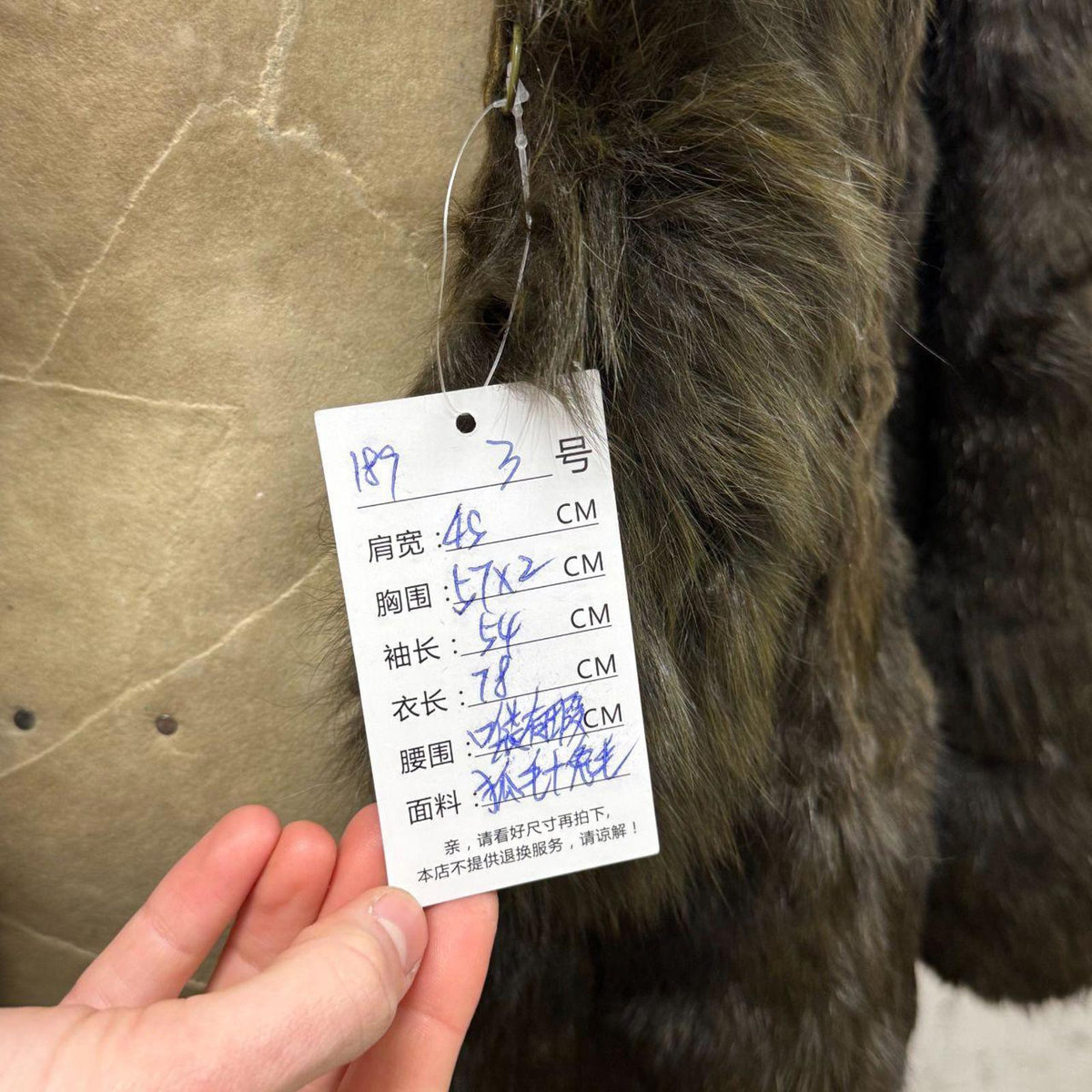 Vintage Y2K Olive Green Rabbit & Fox Fur Coat