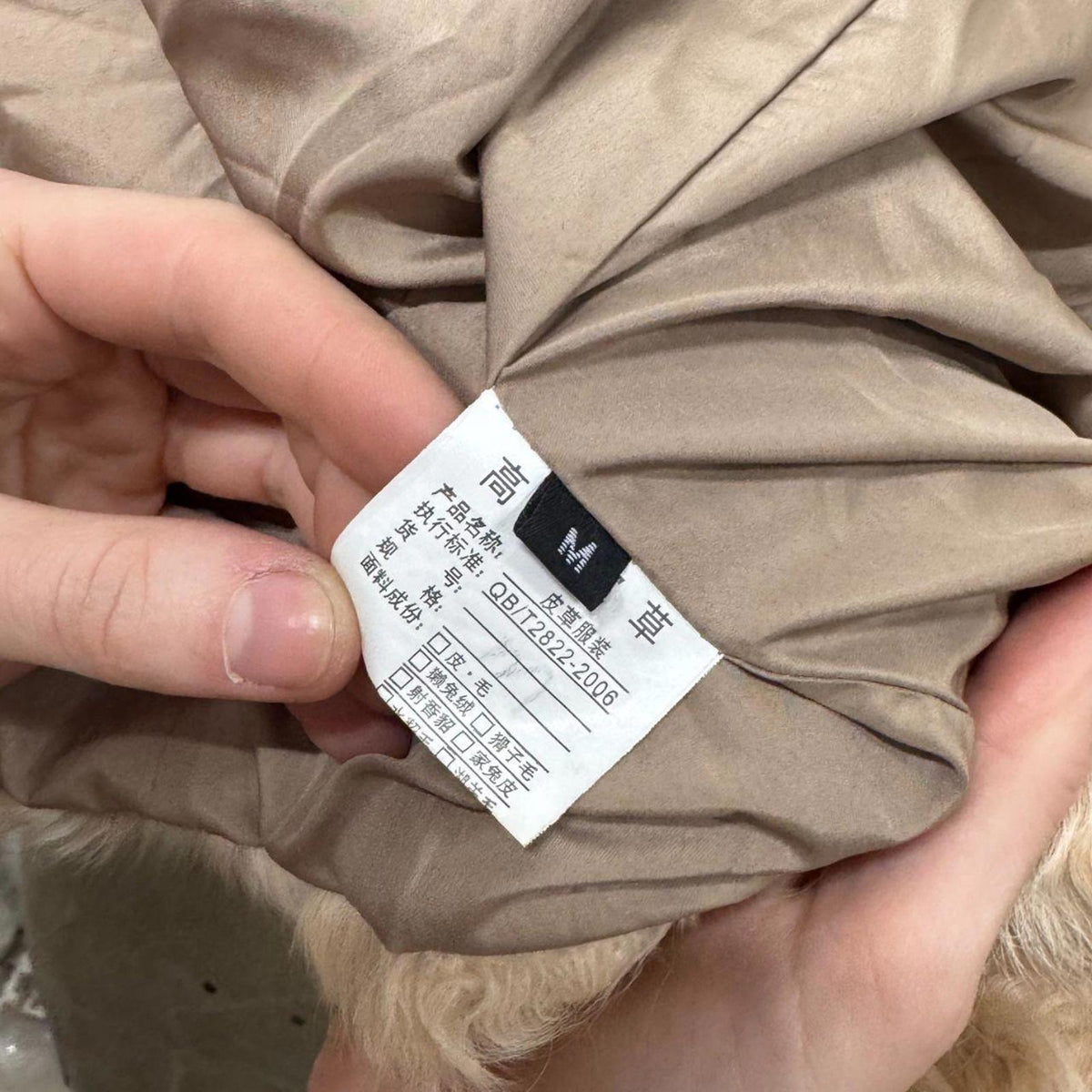 Vintage Y2K Pink Tan Cream Mod-Style Mongolian Wool Jacket