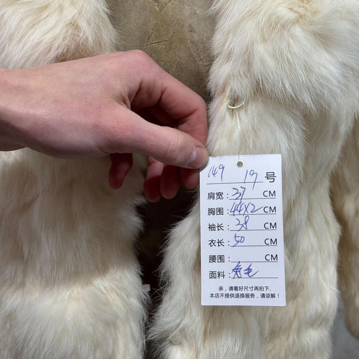 Vintage Y2K Cream Rabbit & Fox Fur Coat
