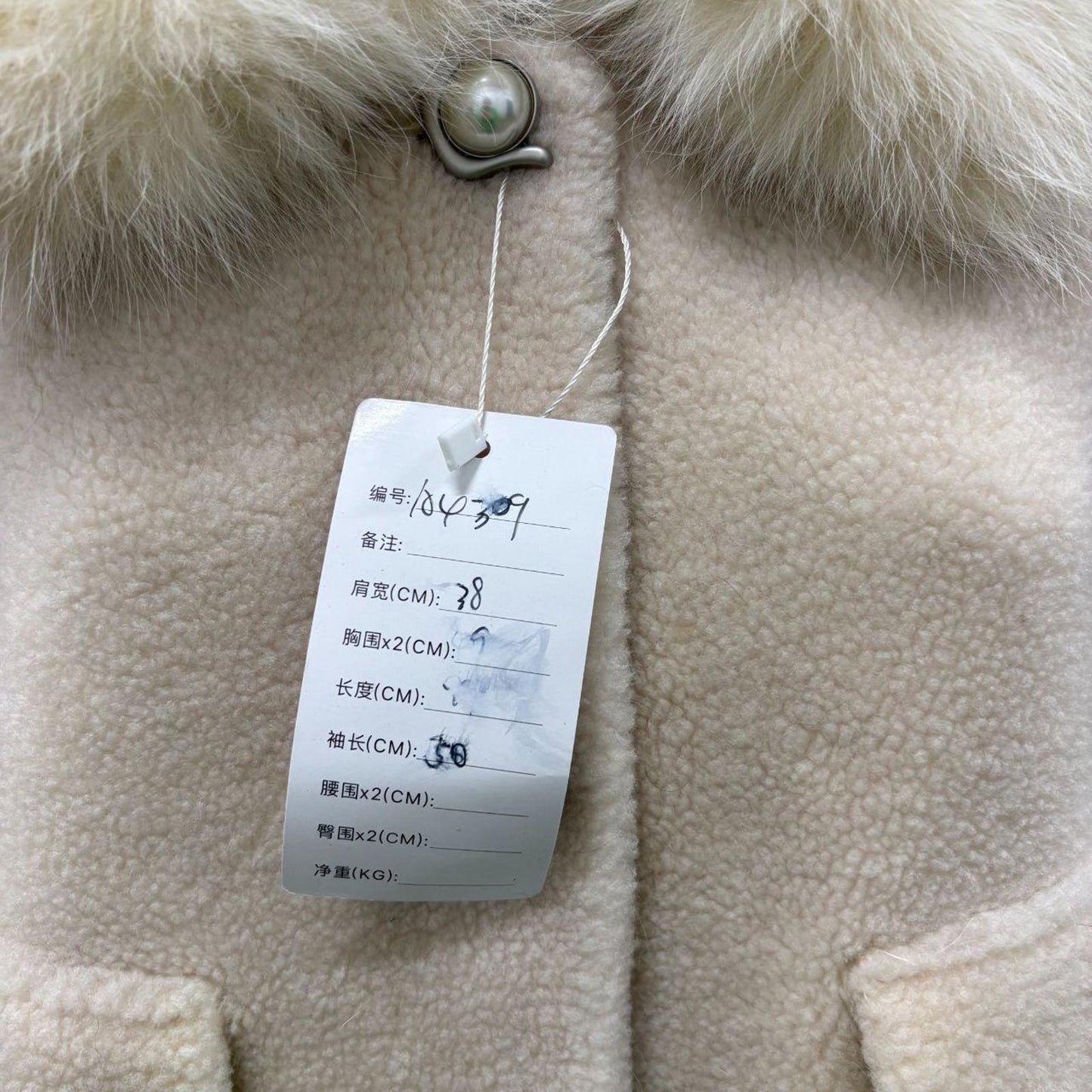 Vintage Y2K Cream Fleece Princess Coat with Genuine Fox Fur
