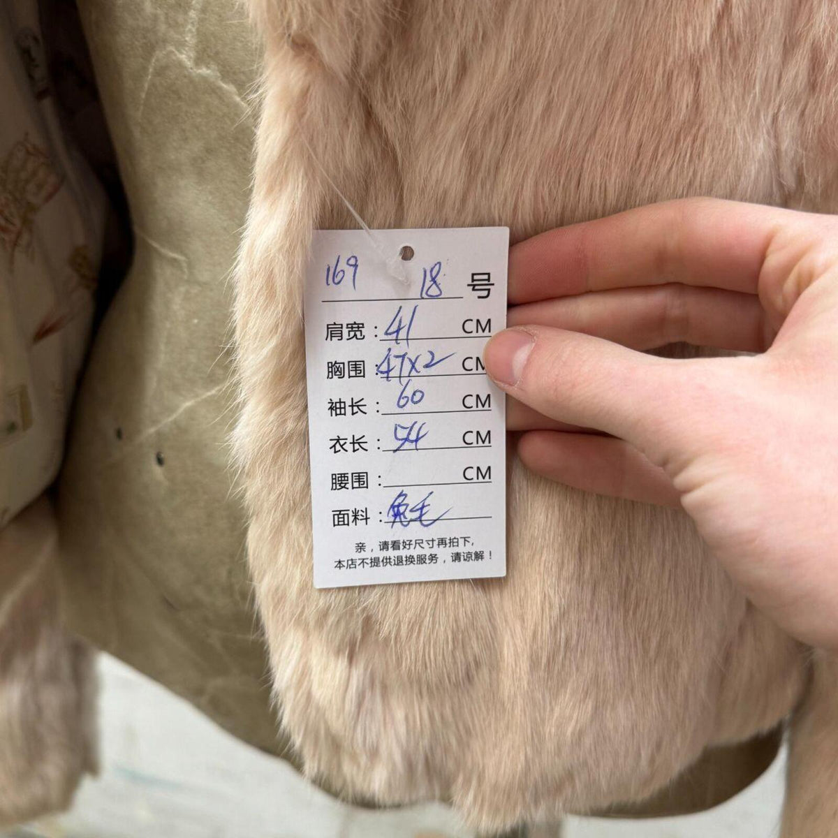 Vintage Y2K Blossom-Pink Rabbit Fur Jacket Coat