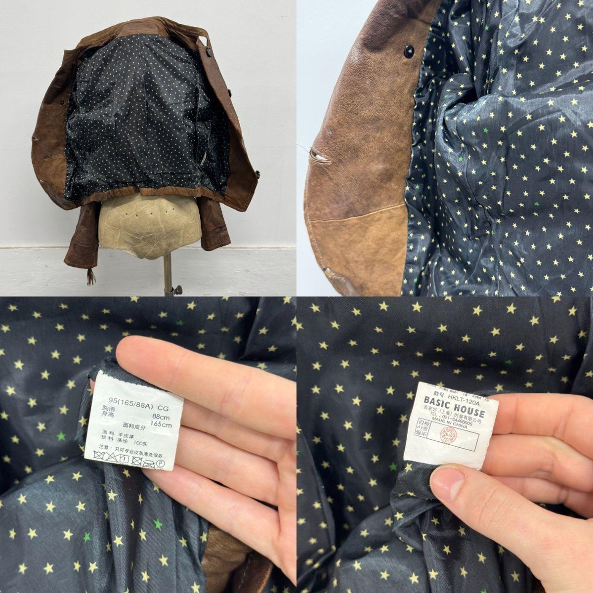 Vintage BASIC HOUSE Brown Lambskin Multi-Way Leather Jacket