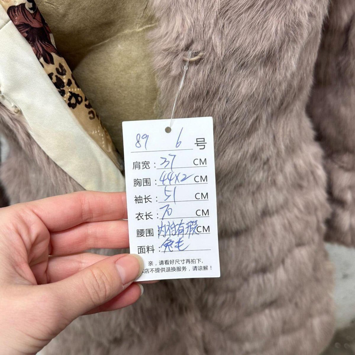 Vintage Mauve Rabbit Fur Coat with Fox Fur Collar