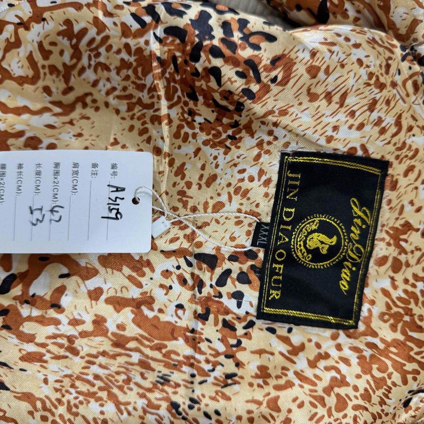Vintage Y2K Fox & Rabbit Fur Calico Vest