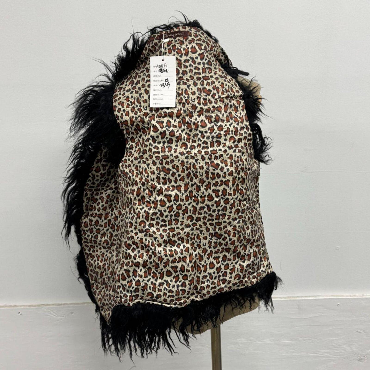 Vintage Black Mongolian Lamb Cropped Vest