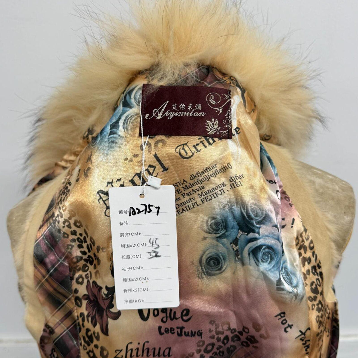 Vintage Beige Burgundy Ombre Raccoon & Rabbit Fur Vest