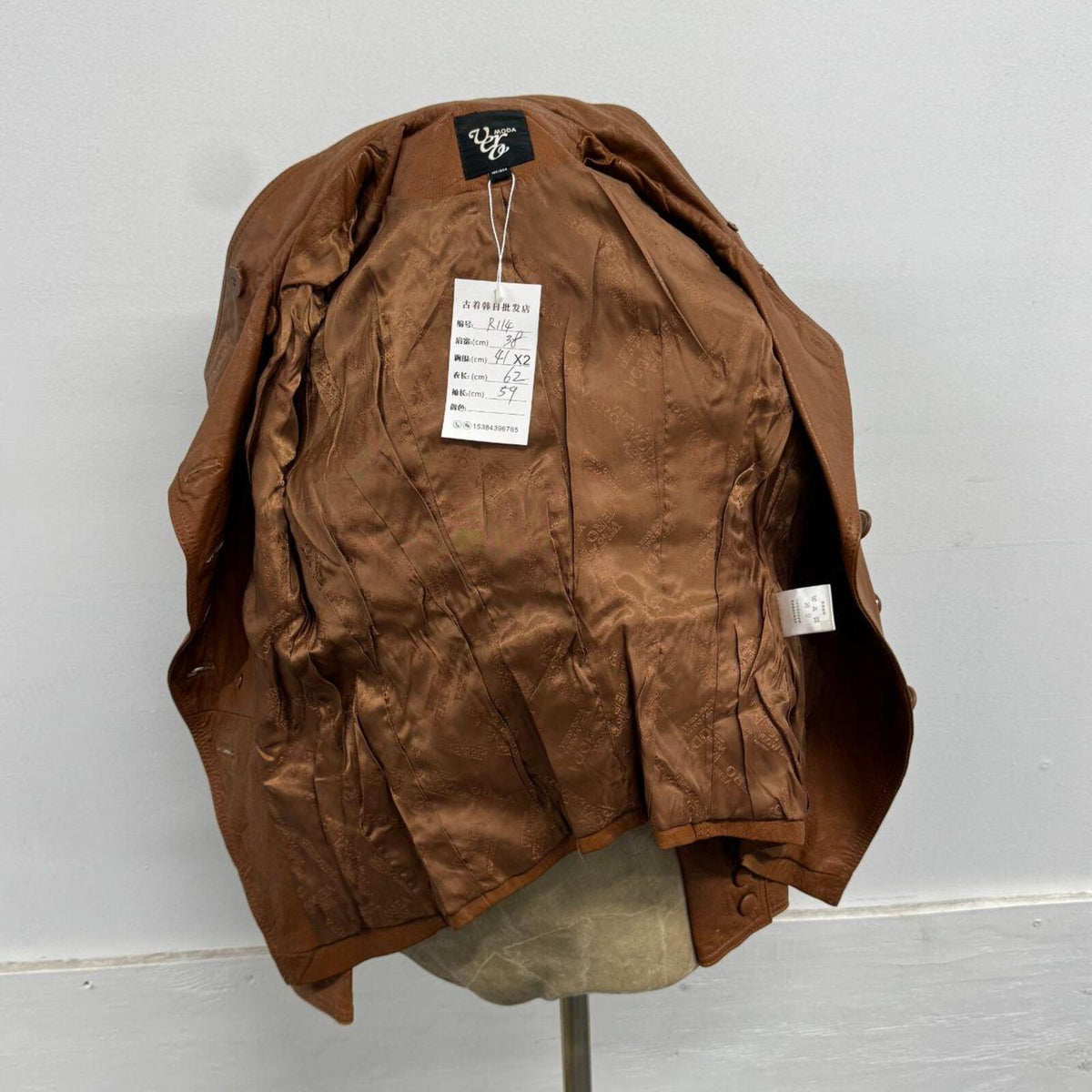 Vintage Cognac Brown Military Funnel Neck Leather Jacket