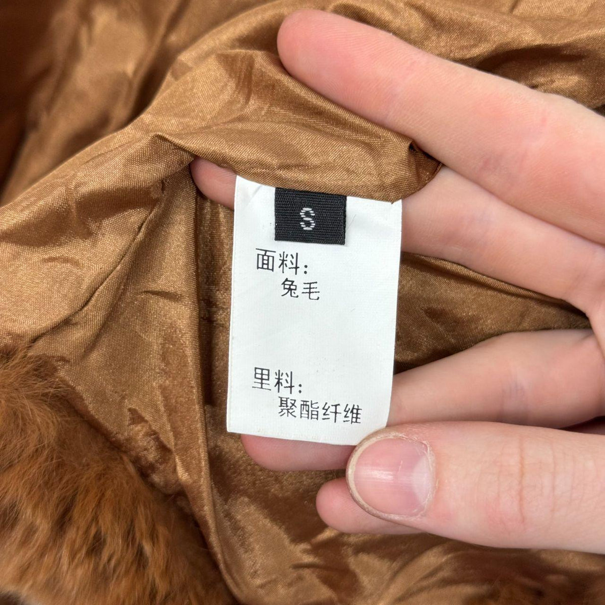 Vintage Y2K Tan Brown Rabbit Fur Jacket Coat Bolero