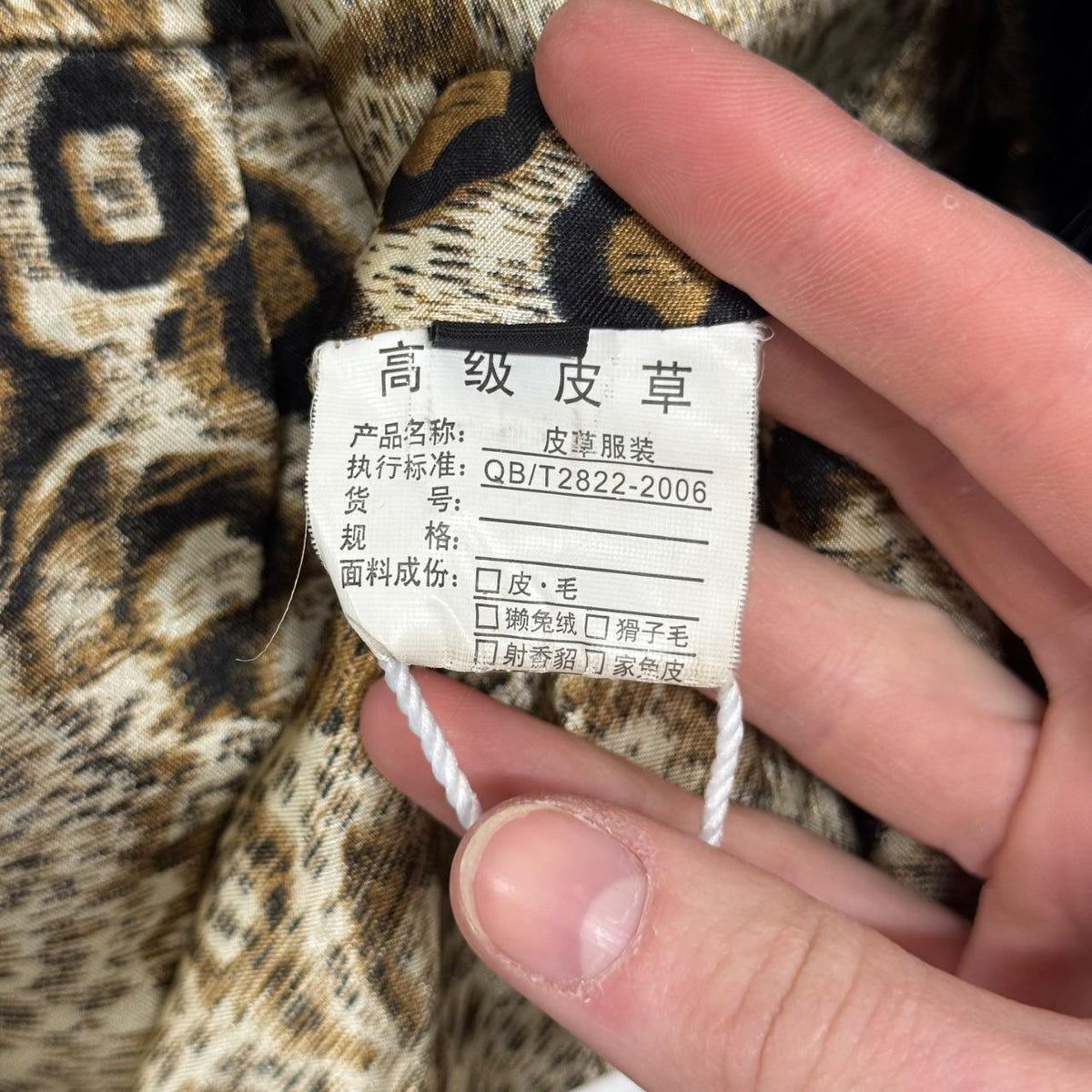 Vintage Y2K Black Rabbit & Fox Fur Jacket Coat