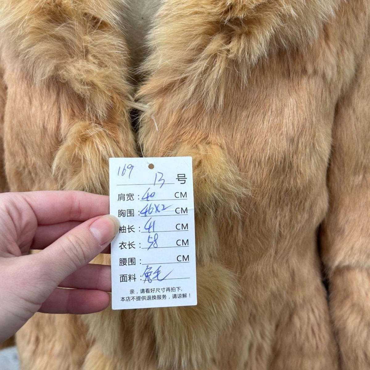 Vintage Peach Rabbit Fur Jacket with Fox Fur Trim Coat