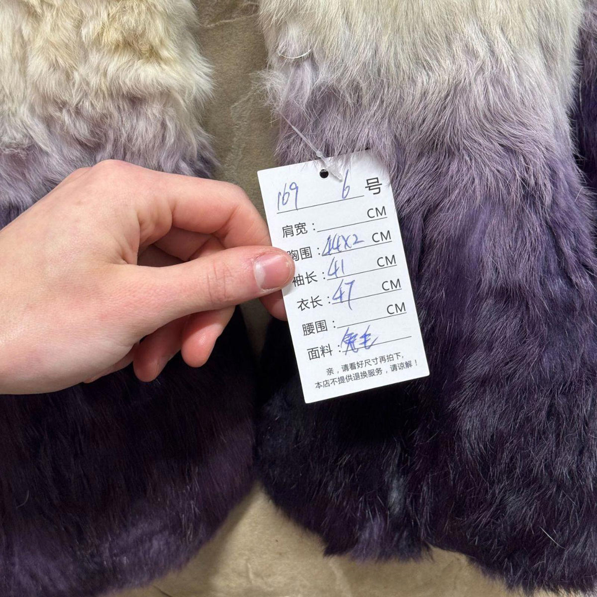 Vintage Archival Y2K Ombré Rabbit & Fox Fur Crop Jacket Coat