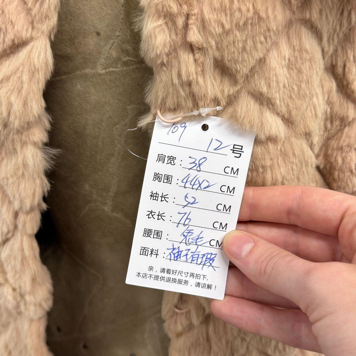 Vintage Y2K Pinkish Tan Rabbit & Fox Fur Jacket Trench Longline Coat