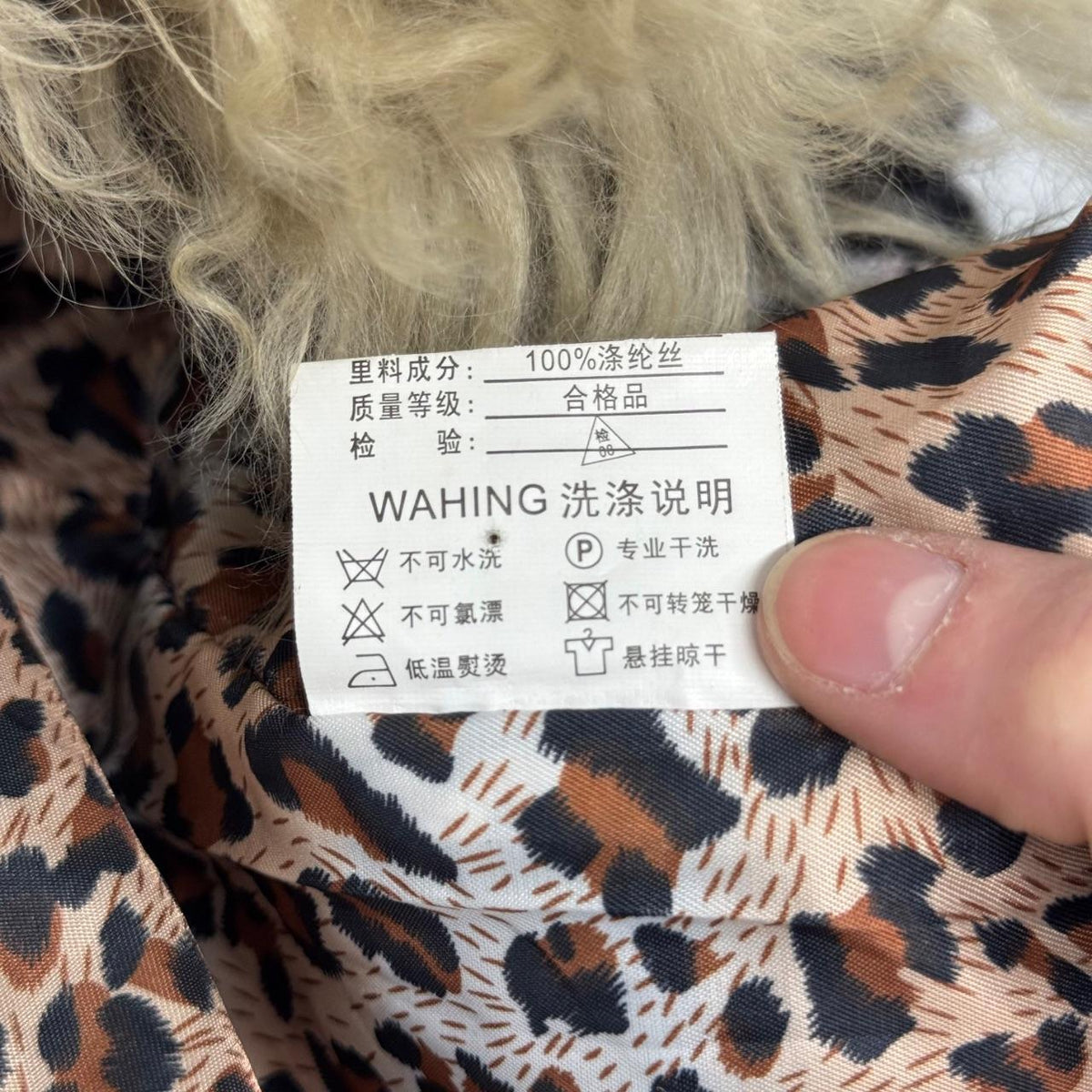 Vintage Y2K Black Rabbit & Wool Jacket Coat